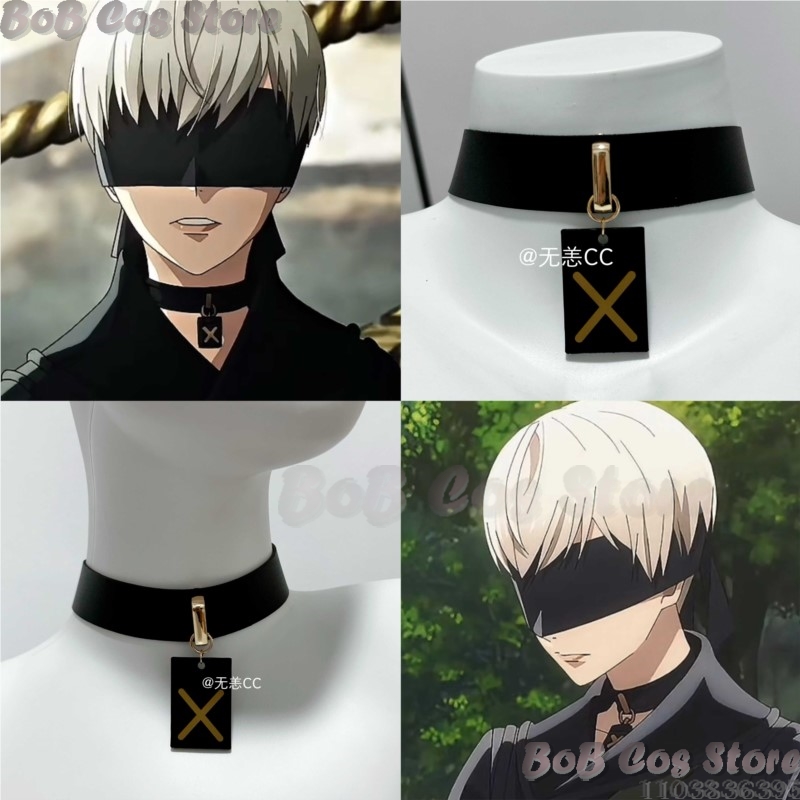 Party Games Girls - 9S Choker Oyunu Nie Cosplay Kostüm