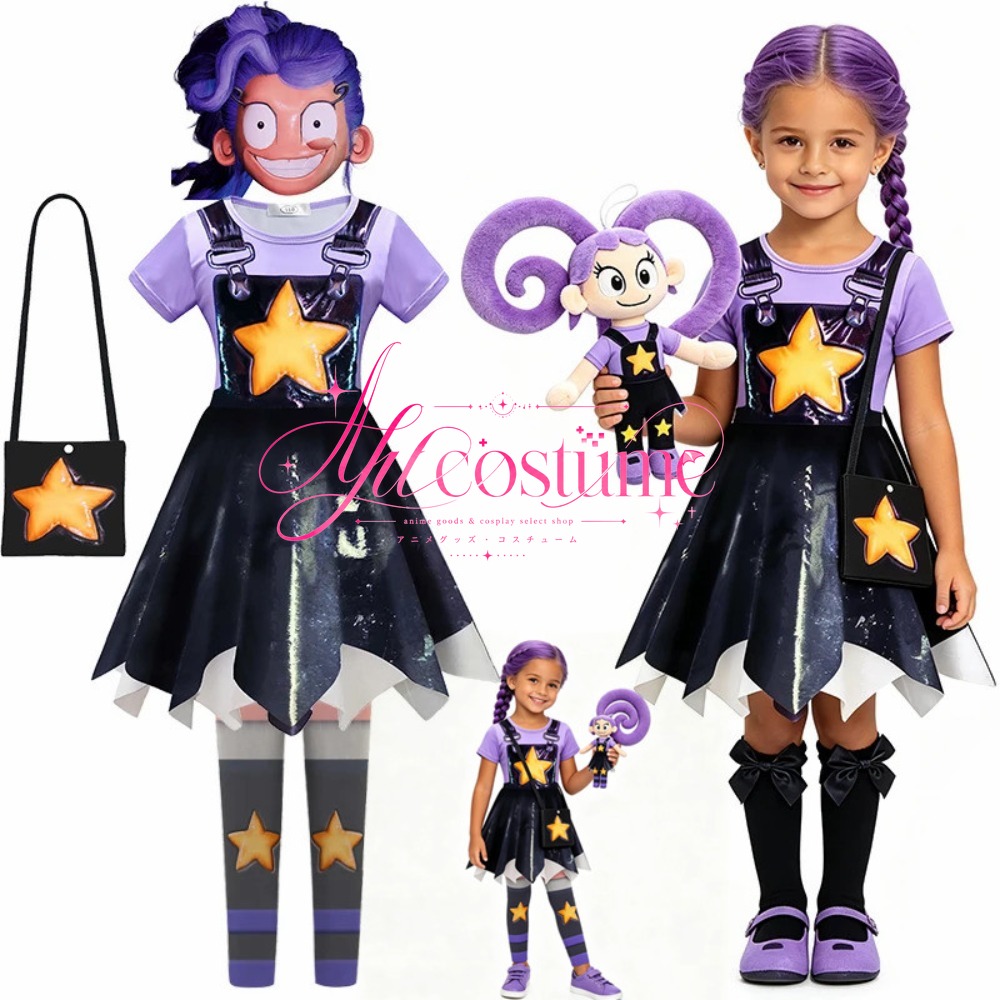 Kids Party Games - Game Lily Prenses Cosplay Çocuk Karakter