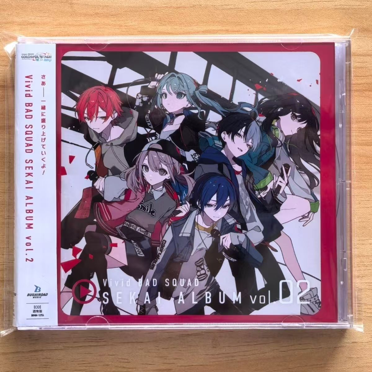 Party Games Good - Oyun Hatsune Miku Müzik CD'si Canlı
