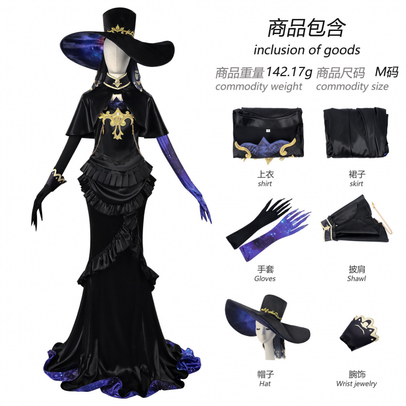 Party Games Girls - Oyun Cosplay Serisi: Eggy Partisi Tablodaki