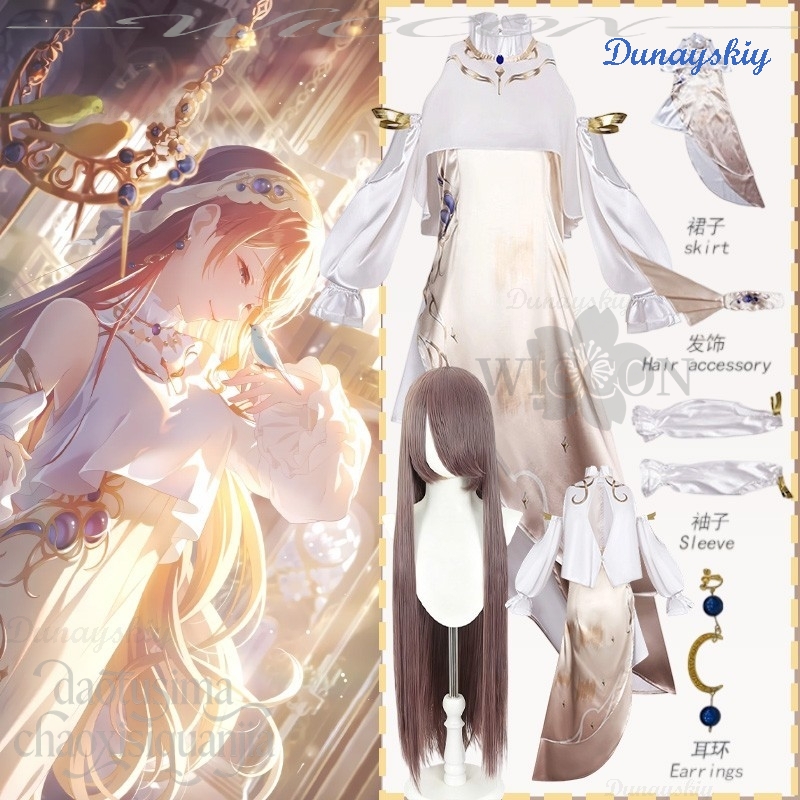 Party Games Classic - Anime Oyunu Projesi Sekai Cosplay Mochizuki