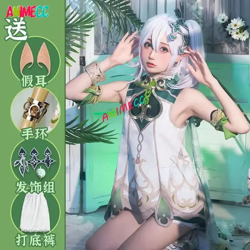 Stokta ANIMECC Nahida Genshin  - Party Games Girls incelemesi ve fiyatı