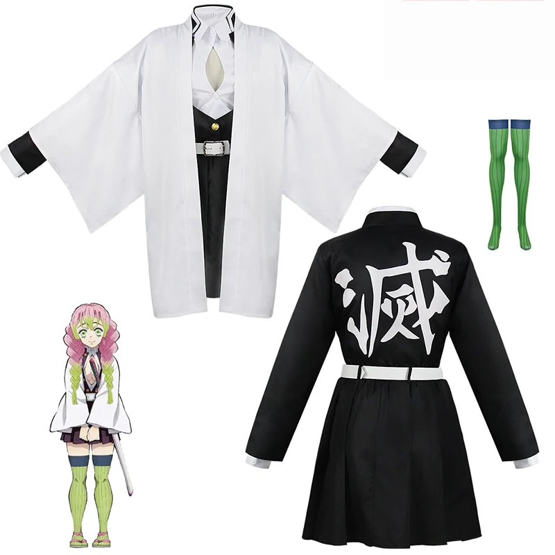 Anime Kanroji Mitsuri Cosplay  - Kids Party Games incelemesi ve fiyatı