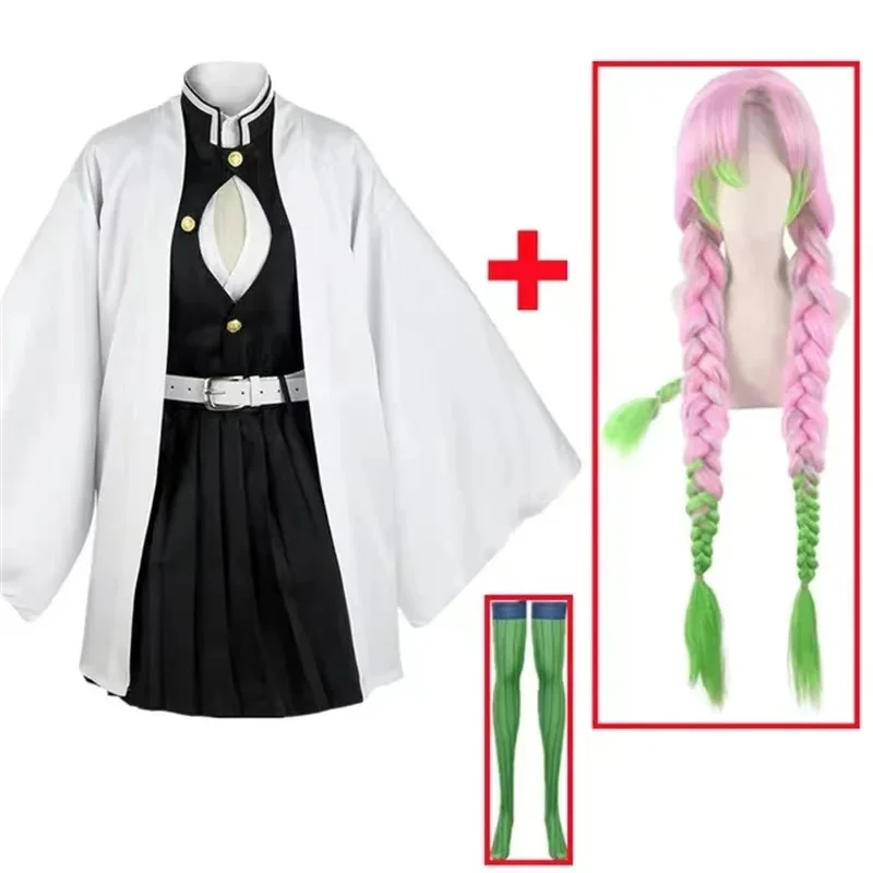 Anime Kanroji Mitsuri Cosplay  - Kids Party Games incelemesi ve fiyatı