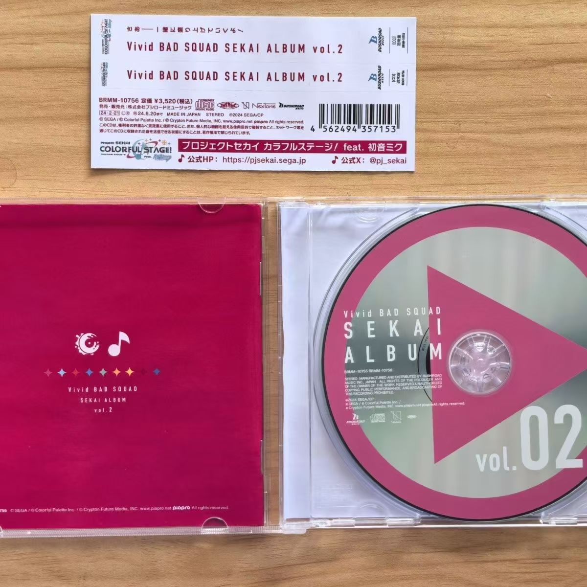 Oyun Hatsune Miku Müzik CD'si  - Party Games Good incelemesi ve fiyatı