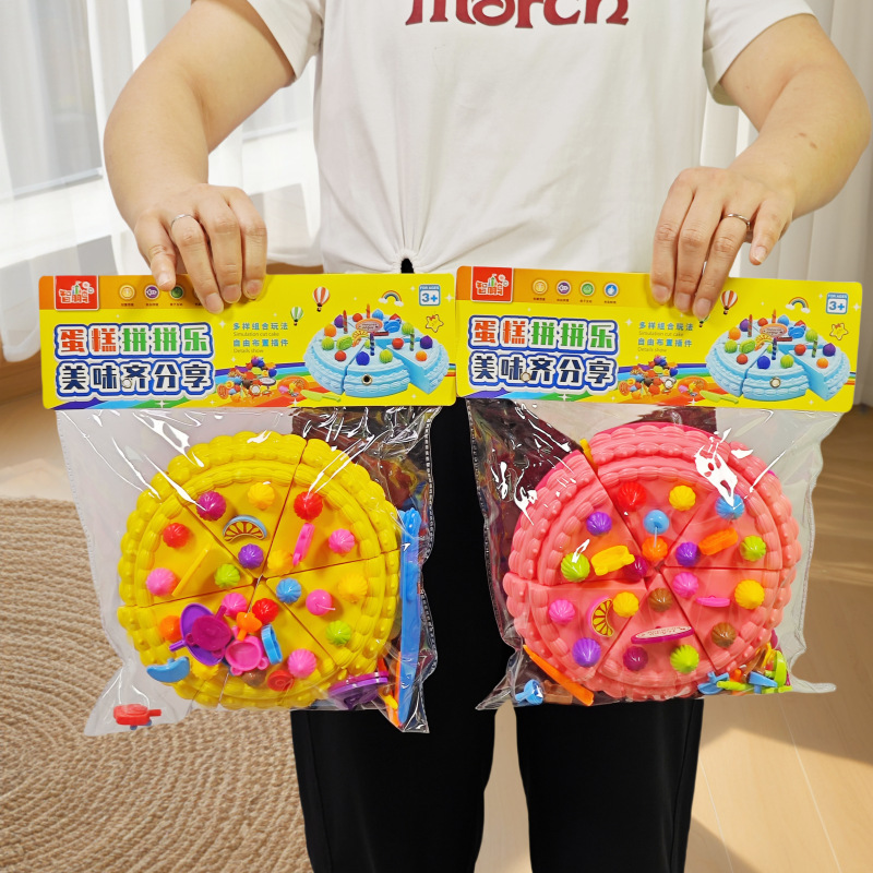 Yaratıcı Doğum Günü Partisi Le - Party Games Good incelemesi ve fiyatı