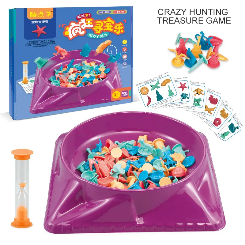 Çocuk Çılgın Hazine Avı mukavv - Party Games Kids Indoor incelemesi ve fiyatı